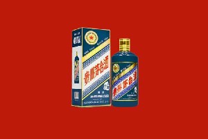 白银市景泰回收五星茅台酒